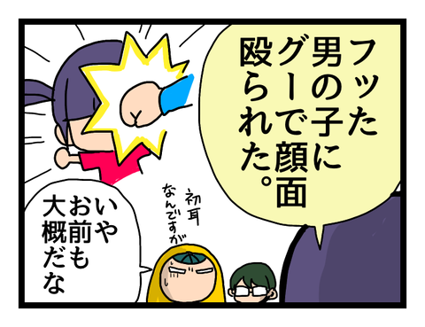 無題955