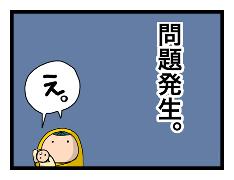 無題1001