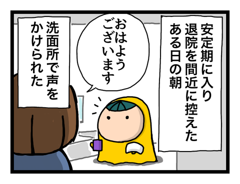 無題734