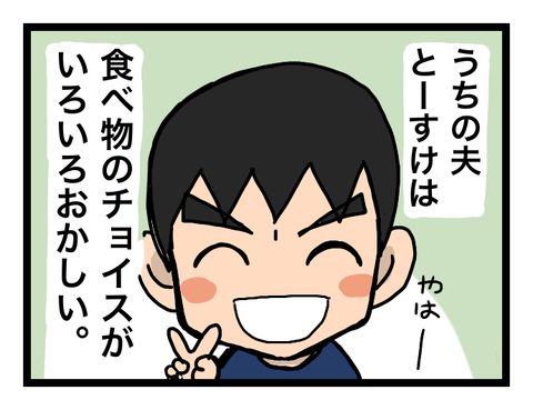 無題1043-1