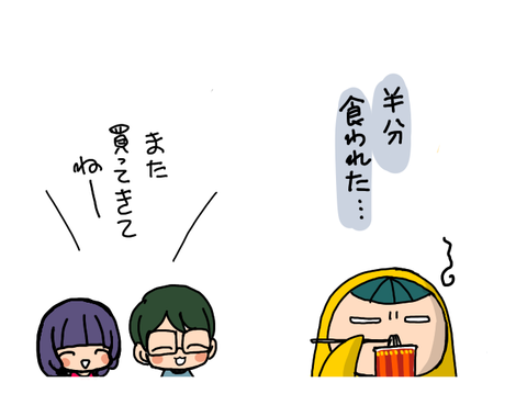 無題1303
