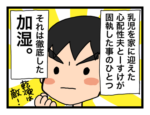 無題665-6