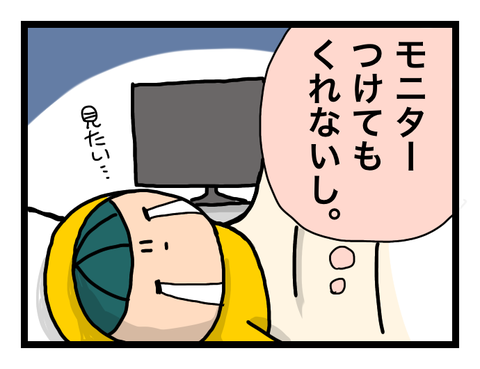 無題487