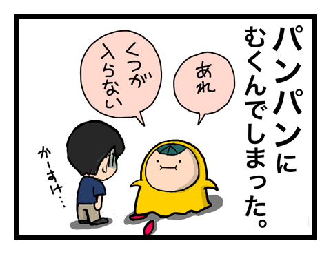 無題768
