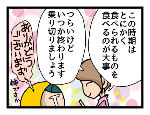 無題700