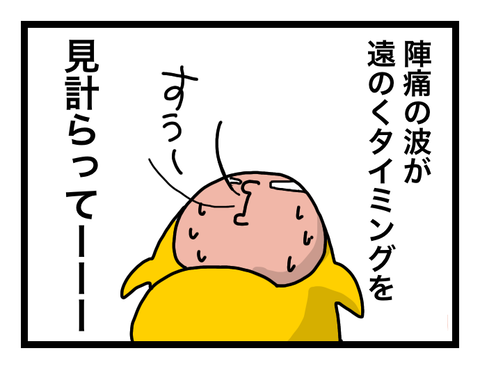 無題893