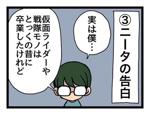 無題956