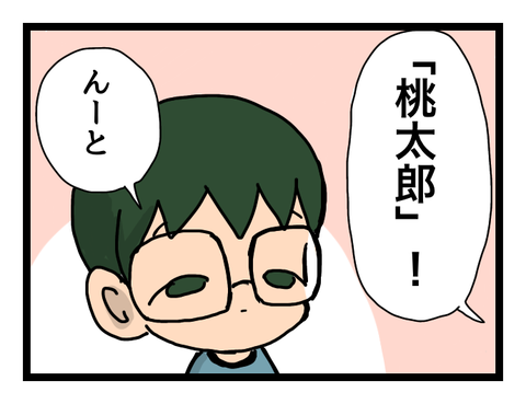 無題1123