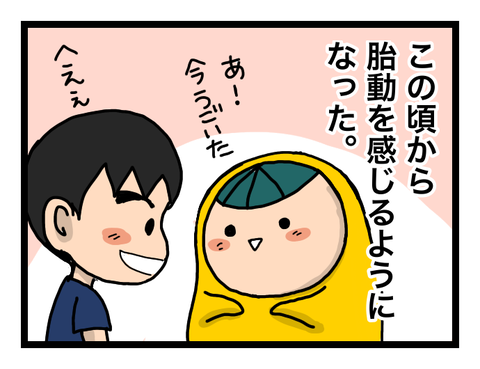 無題772