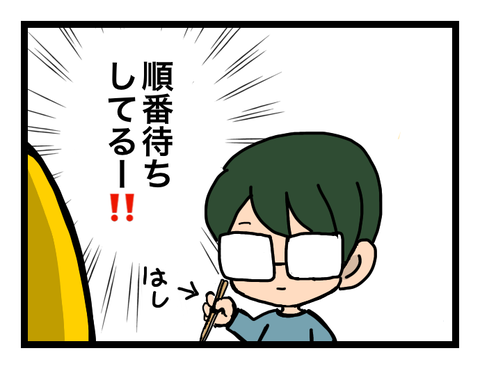 無題1300