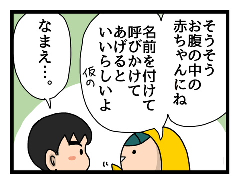 無題774