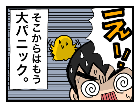 無題836