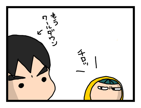 無題1578