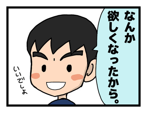 無題557