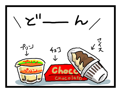 無題1045