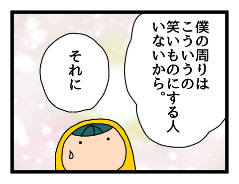 無題1574