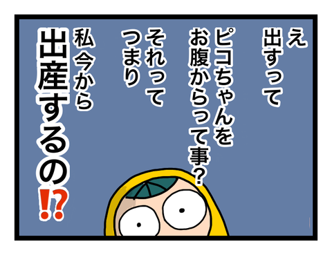 無題849