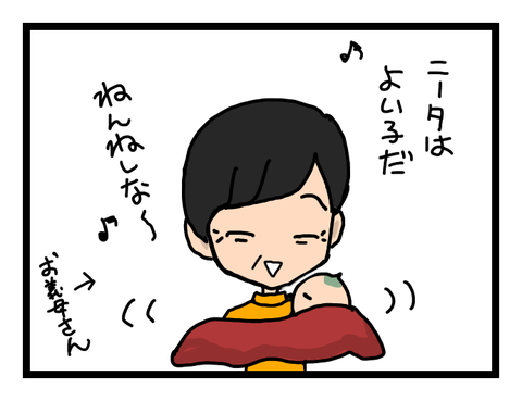 無題863