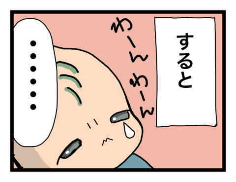 無題1065