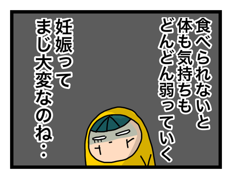無題703