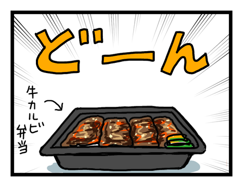 無題1048