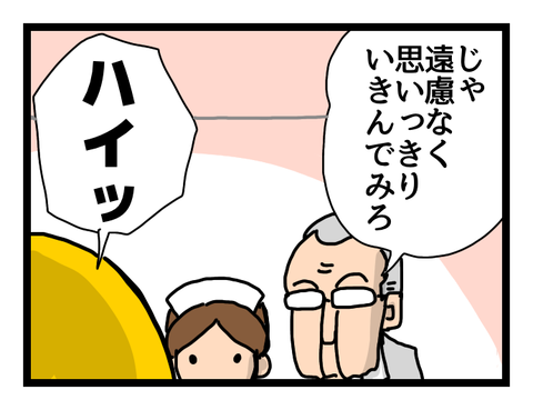 無題896