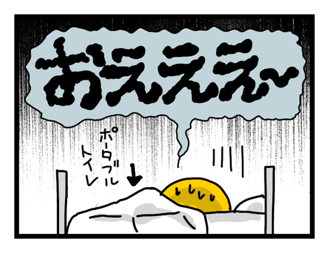 無題694