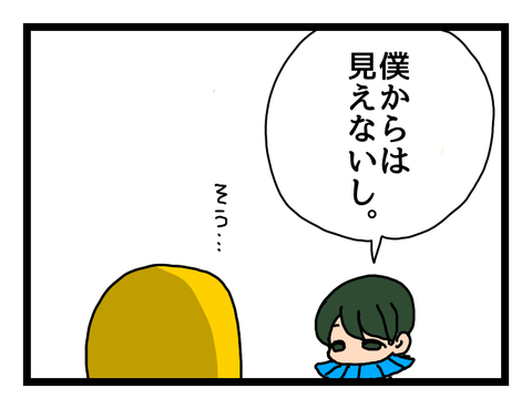 無題1575
