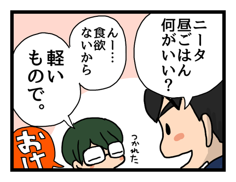 無題1046