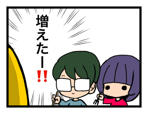 無題1302