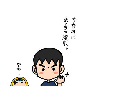 無題383