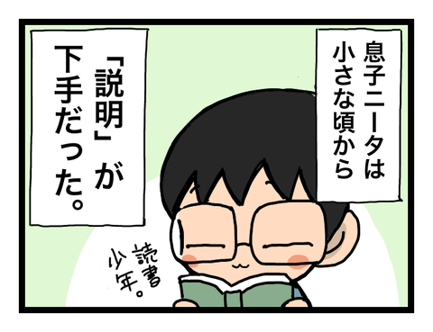 無題1117