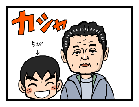 無題1113