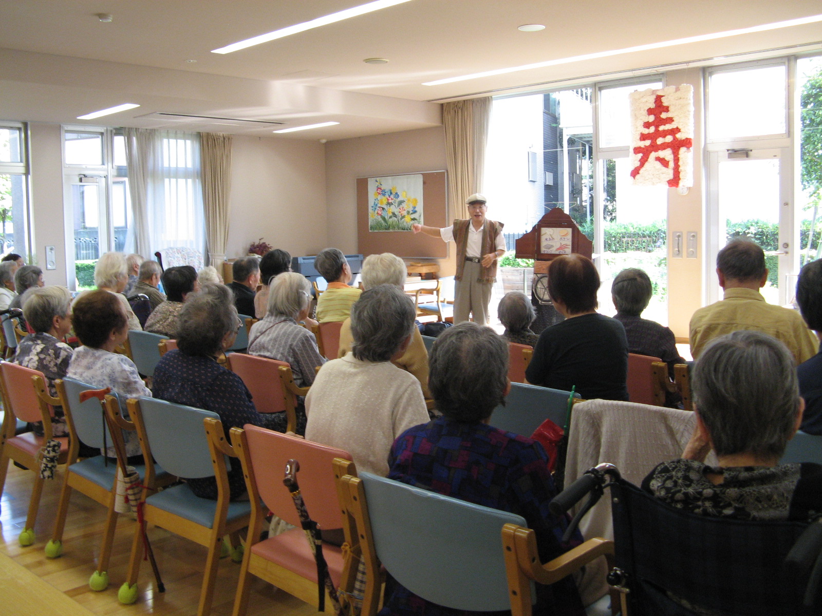 08 09 17 鶴ヶ峰地域ケアプラザ で紙芝居ボランティア 6回目 紙芝居ボランティアとしょくんの 窮窮自適 日記 旧 紙芝居編