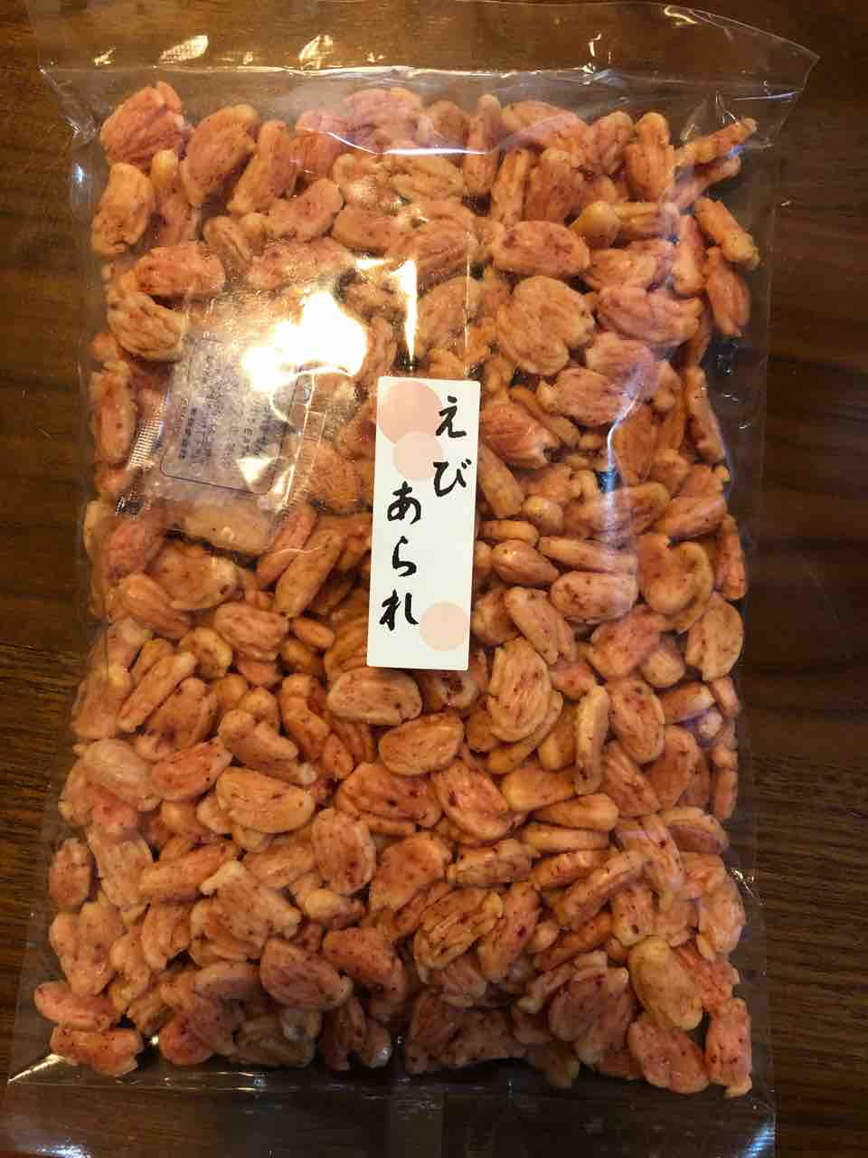 あられ えびあられ 損切り太子の生活習慣病