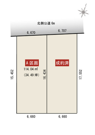 ��Į��2�����ޣ��Τ�cs4