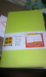 d84d67f9.jpg
