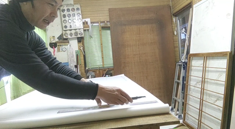 Screenshot_20231224-094951