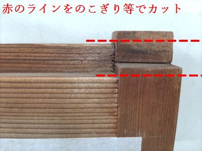 IMG_20221215_090438