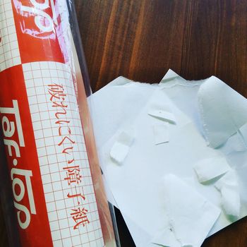 IMG_20200131_095257_522