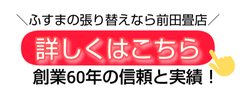 Screenshot_20231230-185913