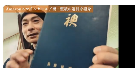 タイトル1