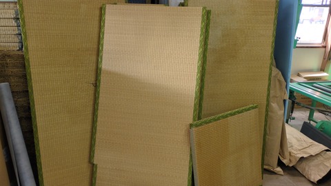 IMG_20260325_084107