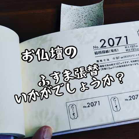 InShot_20200730_172341548