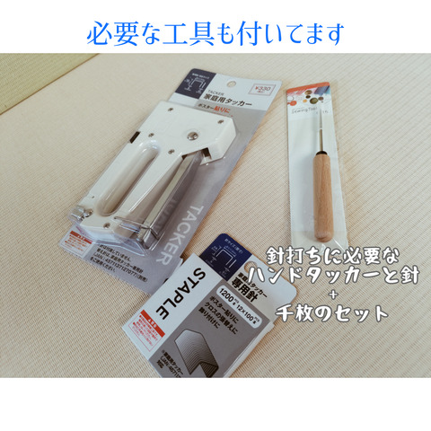 InShot_20220309_094240110