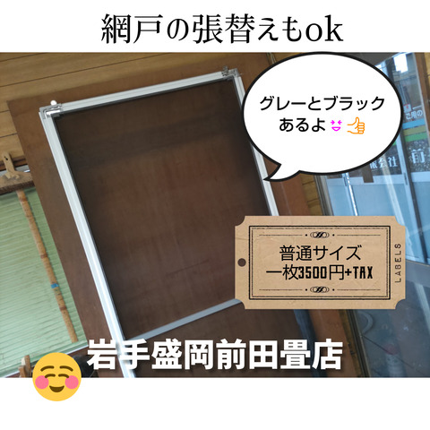 Lumii_20220520_142914385