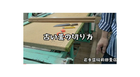 InShot_20210604_061229275