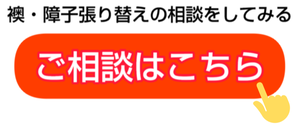 Screenshot_20231230-105616