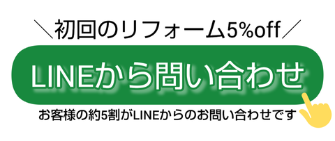 Screenshot_20231230-195203