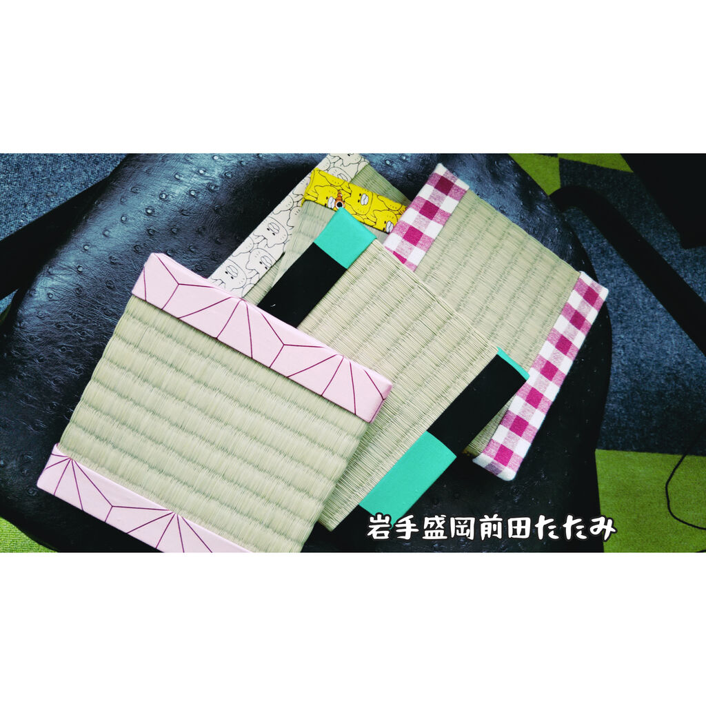 はい 今日も畳台座が特価 岩手盛岡前田畳店 こちら盛岡の前田畳店 畳 襖 障子 壁紙 クロス 網戸の張り替えも承ります